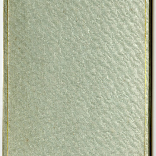 a blank book cover with textured surface
